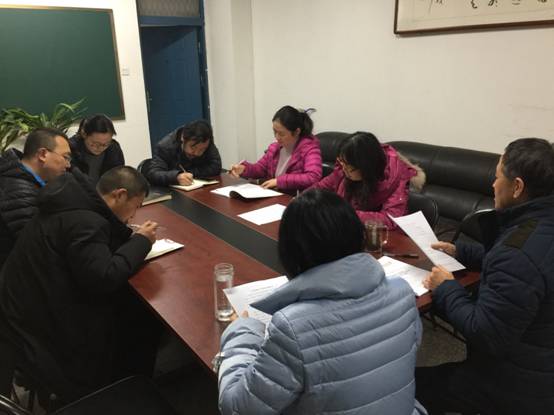 微信图片_20200109171613.jpg