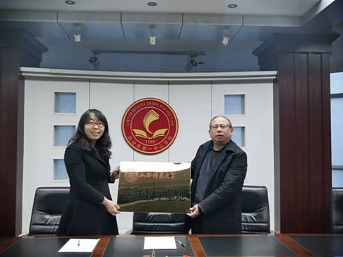 2019年1月7日与临汾市第一中心公司签约.jpg